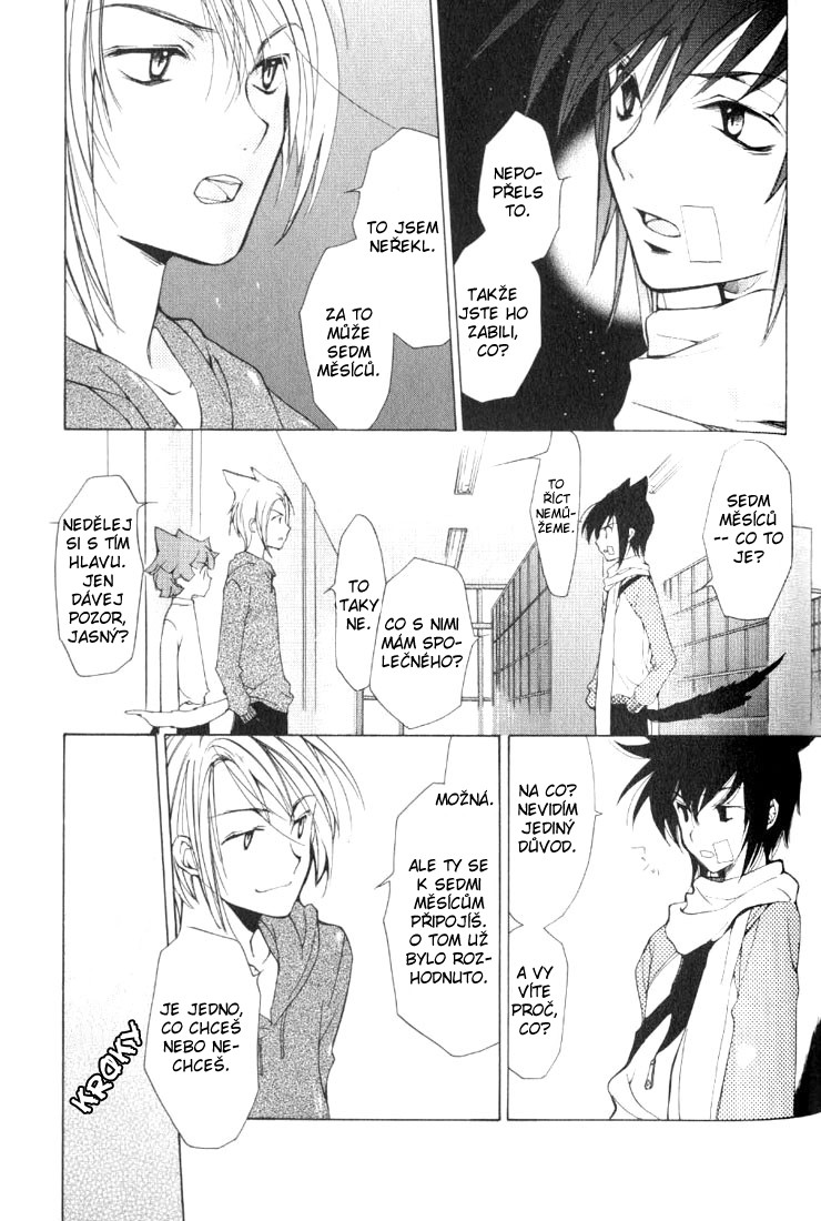Loveless v01 ch03 pg 02.jpg